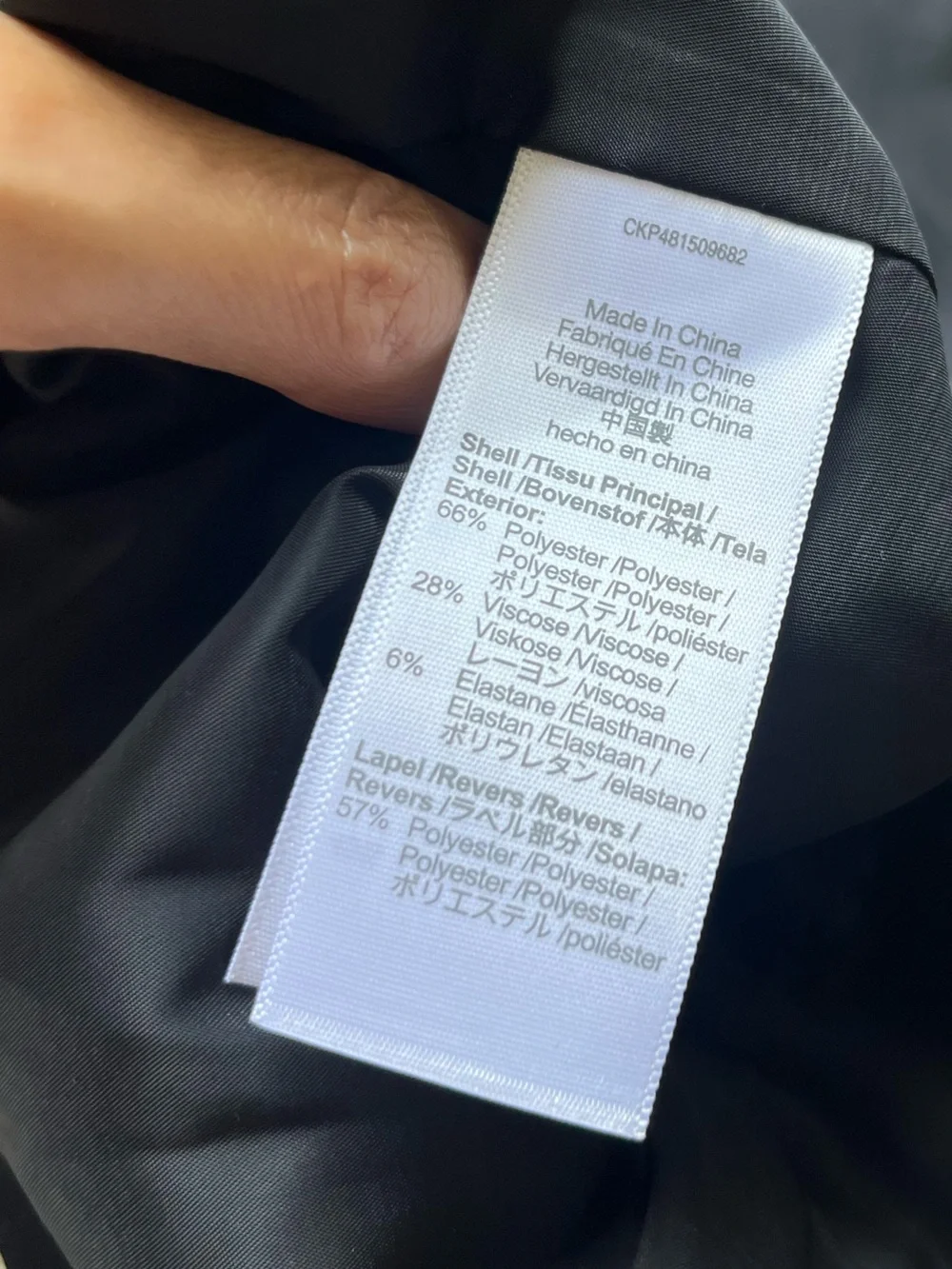 Madewell Black Double-Breasted Cropped Tuxedo Blazer, Size 8